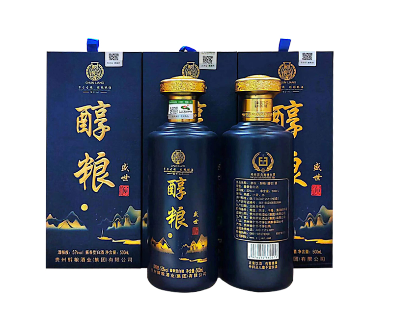 產(chǎn)品名稱