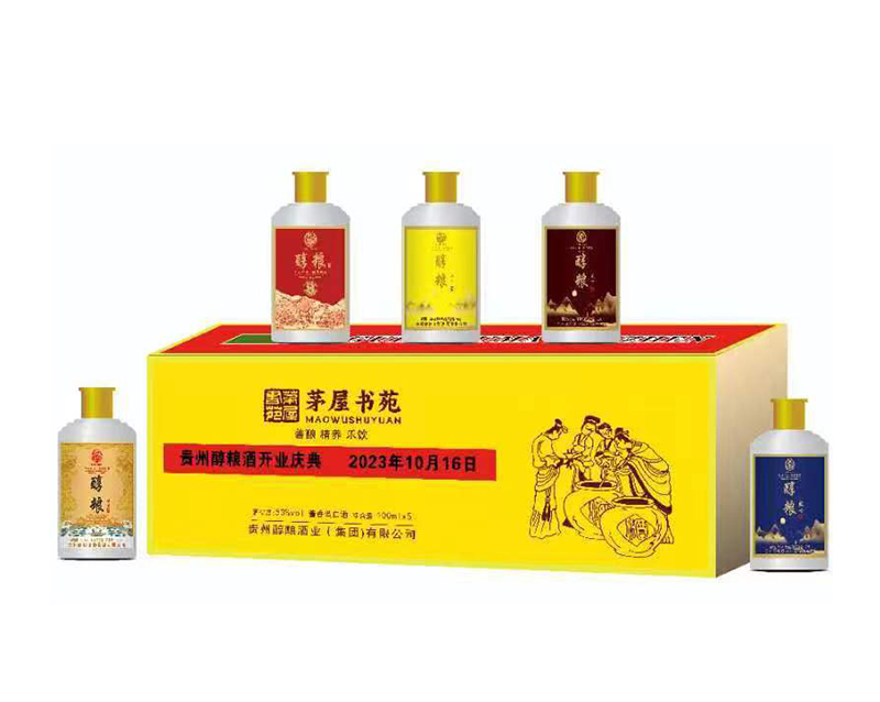 產(chǎn)品名稱