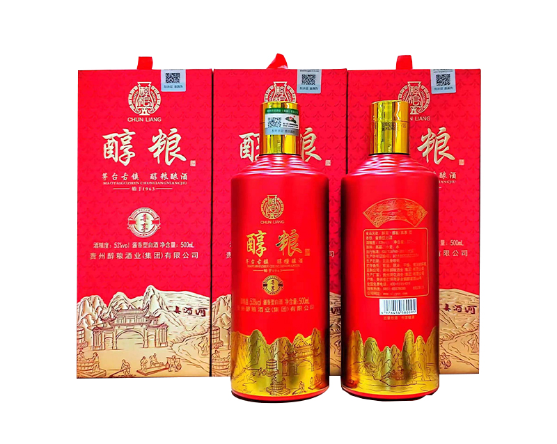 產(chǎn)品名稱