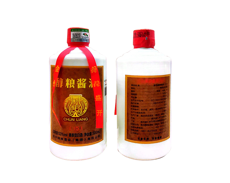 產(chǎn)品名稱