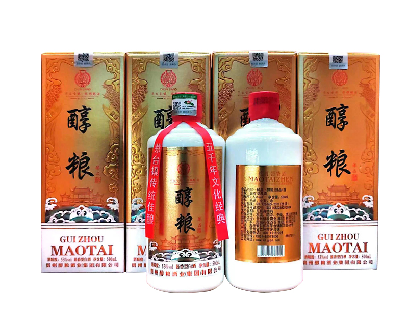 產(chǎn)品名稱